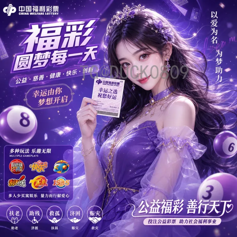 本届世界杯决赛圈推荐：不容错过的球队与看点全解析