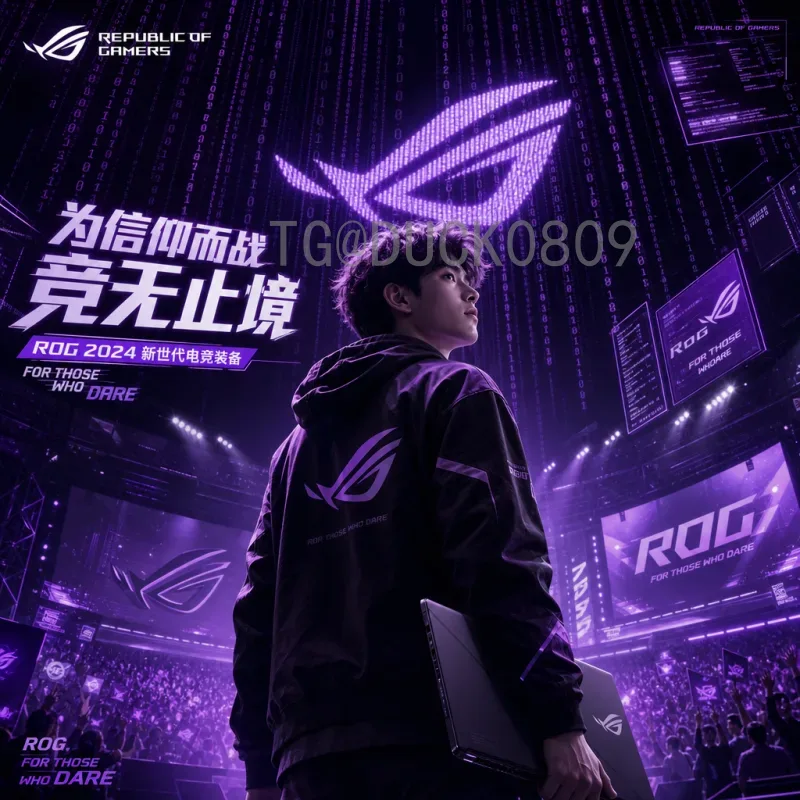 世界杯全网比赛时间全攻略：观赛必备时间指南