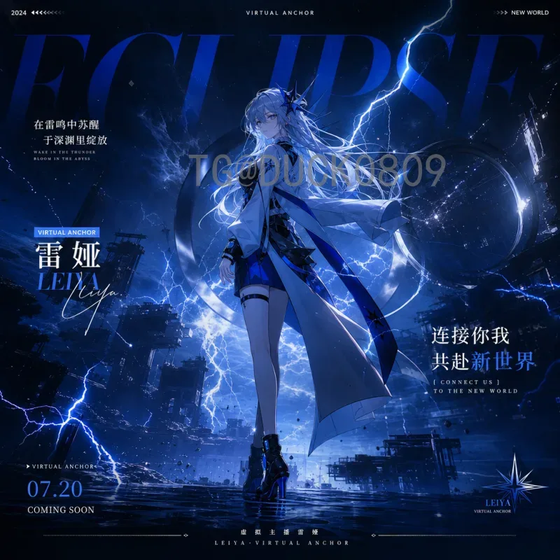 官方2026年世界杯决赛时间完整版揭晓：全球球迷翘首以盼的终局之战