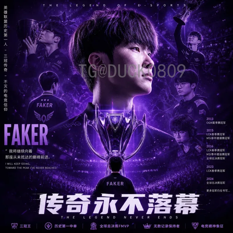 畅享世界杯足球赛高清高清直播：五大平台与画质设置攻略