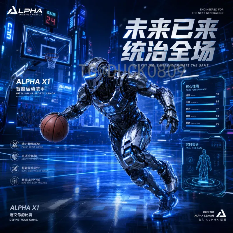 2026年世界杯国足名单预测：详细阵容分析与出线前景