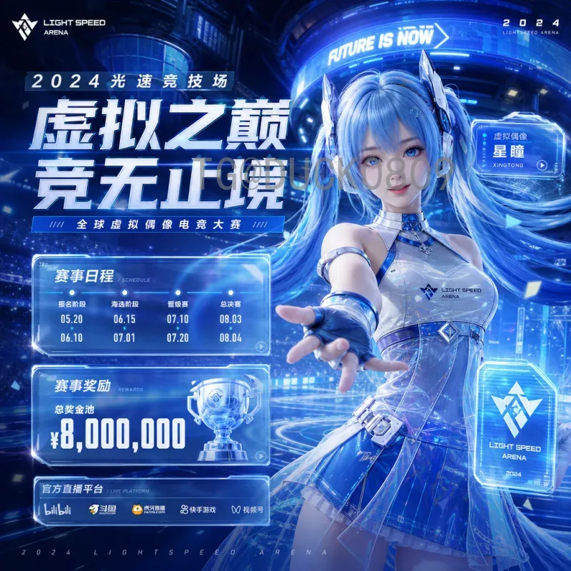 2026美加墨世界杯夺冠热门最新消息：各大豪门备战动态分析