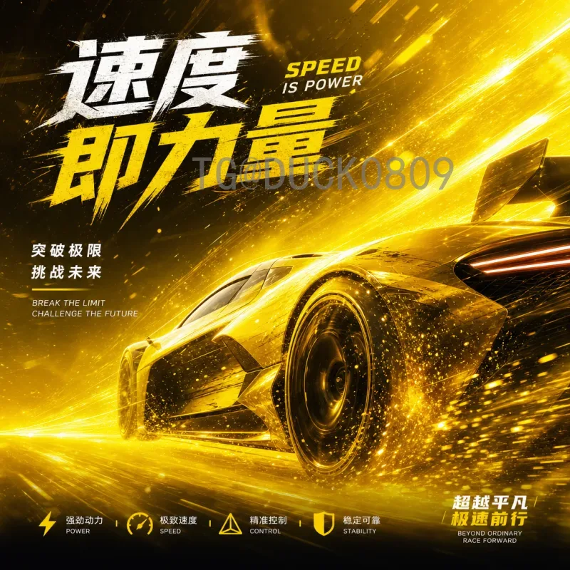 2026世界杯积分榜深度分析：新赛制下48强小组赛出线形势解析