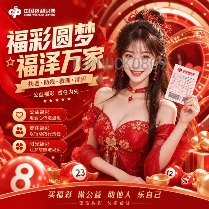 C罗世界杯纪录：传奇射手在世界杯舞台上的不朽印记